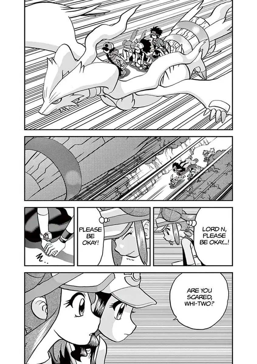 Pokemon Adventures Chapter 545.1 14